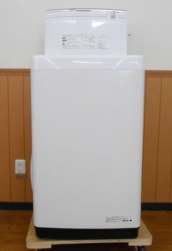 Hisense ハイセンス 全自動洗濯機 HW-G55B-W 5.5kg ホワイト 2021年