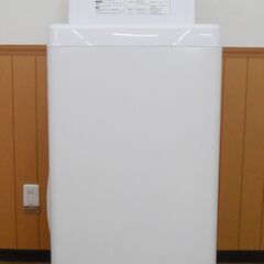 Hisense ハイセンス 全自動洗濯機 HW-G55B-W 5...