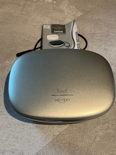 ケノン脱毛器6.3