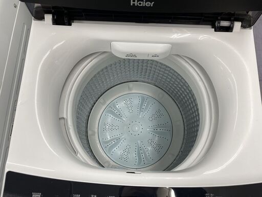 洗濯機 ハイアール 5.5kg JW-U55HK 2022年製 一人暮らし 札幌市手稲区