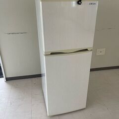 【取引中】アビテラックス 冷凍冷蔵庫（AR-143E）138L