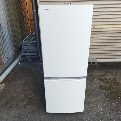 【売れました】TOSHIBA 冷蔵庫 GR-R15BS 2020年 単身用 ひとり暮らし用 GR-R15BS