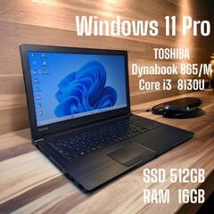 TOSHIBA  Dynabook B65/M   Window...