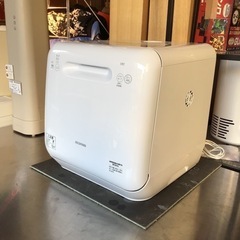アイリスオーヤマ 食器洗い乾燥機 食洗機 ISHT-5000 2...