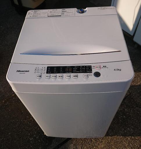 USED【Hisense】  洗濯機2021年4,5kg