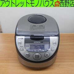 IH炊飯器 5.5合炊き 日立 RZ-BS10M 2020年製 ...