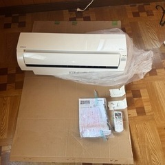 エアコン(未使用)