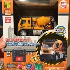 【新品】おもちゃ ラジコン　ミキサー車