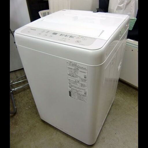 札幌配送可◆パナソニック◆ステンレス槽洗濯機◆5.0kg◆NA-F50B14◆2021年