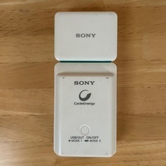 SONY  モバイルバッテリー  CP-2LA