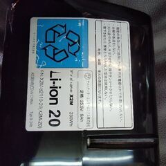 【中古】YAMAHA[ヤマハ] リチウムイオン9.3Ahバッテリー