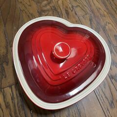 LE CREUSET　ルクルーゼ　COVERED HEART DISH