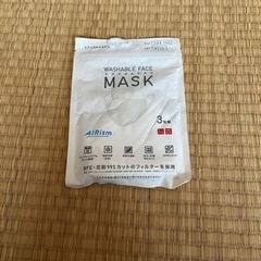 UNIQLO マスク　３枚　新品