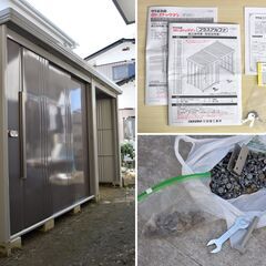 【ヤ取終了1/28】≪zyt1209ジ≫ タクボ物置 Mr.ストックマンプラスアルファ 型番不明/TP-3715？ 駐輪スペース付 分解保管 現状品 51016-01