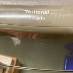 National 冷蔵庫 NR-B8TAーH形
