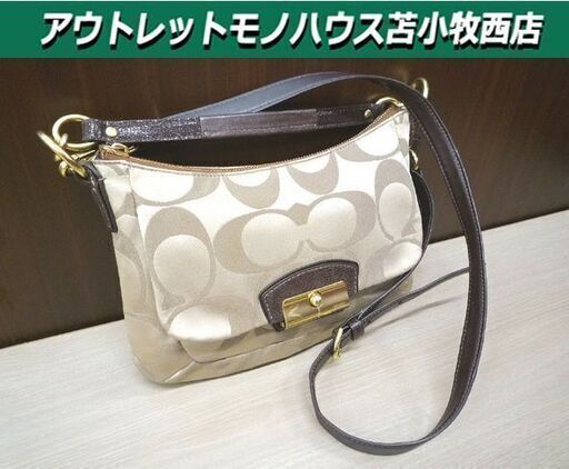 コーチ COACH 2WAY ハンドバッグ ショルダーバッグ 斜め掛けショルダー 19336 ベージュ USED 苫小牧西店