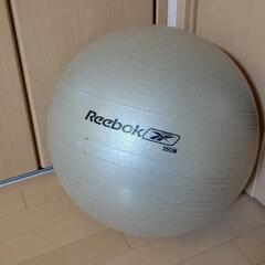リーボック　バランスボール　Reebok　直径約45センチ