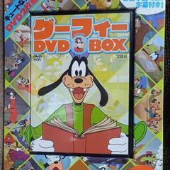 ★グーフィー DVD BOX 未開封品★
