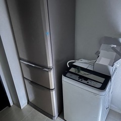 冷蔵庫 洗濯機 無料