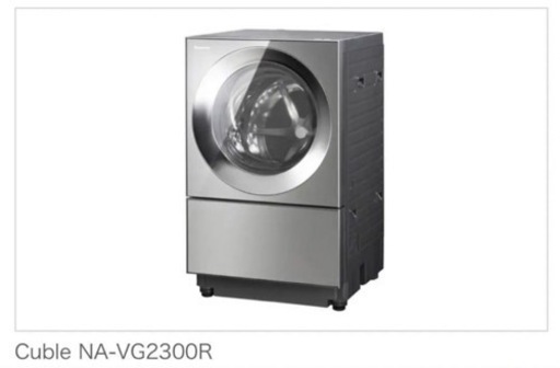 保証有 Cubleドラム洗濯乾燥機Panasonic NA-VG2300R右開き