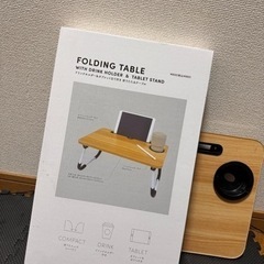 FOLDING TABLE スリーコインズテーブル　箱あり