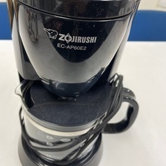【値下げ】ZOJIRUSHI 象印 コーヒーメーカー 0.81L 美品