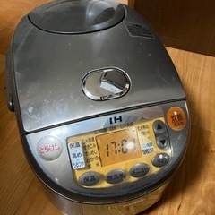 象印　炊飯器　5合　ブラウン　IH炊飯ジャー　NP-VN10型