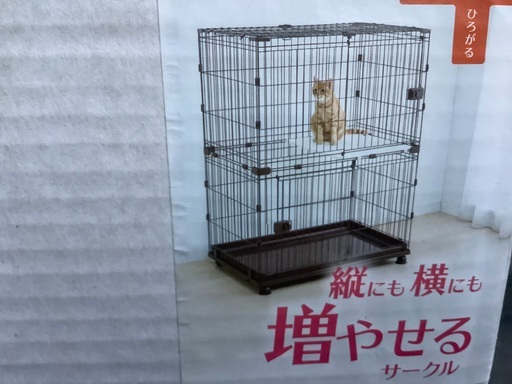 コンビネーションサークル　　アイリスオーヤマ　　P-CS-932 猫　ゲージ