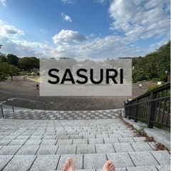 SASURI〜トータルリラクゼーションケア〜