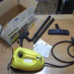 【動作確認済】KARCHER(ケルヒャー)  家庭用スチームクリ...