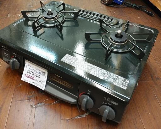 年末セール！3か月間保証☆配達有り！10000円(税込み）リンナイ ガスコンロ 都市 ホース付 水無片面焼き 55cm幅 2021年製