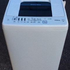 【RKGSE-097】特価！日立/7kg/全自動洗濯機/NW-7...