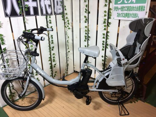【愛品館八千代店】ブリジストン　電動アシスト自転車　ビッケ2