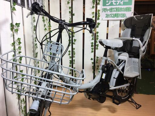 愛品館八千代店】ブリジストン 電動アシスト自転車 ビッケ2
