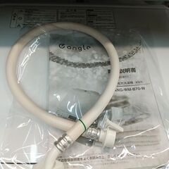 セール！3か月間保証☆配達有り！25000円(税別）エディオン e angle 全自動