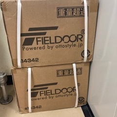【新品・未使用】FIELDOOR 可変式 クイックダンベル/ブロックダンベル 片方最大40.5kg 27段階調節