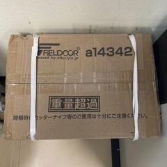【新品・未使用】FIELDOOR 可変式 クイックダンベル/ブロックダンベル 片方最大40.5kg 27段階調節