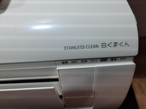 取付工事込み)日立6畳 2021年式 保証あり IaObsks1796 下取りあり】2025年