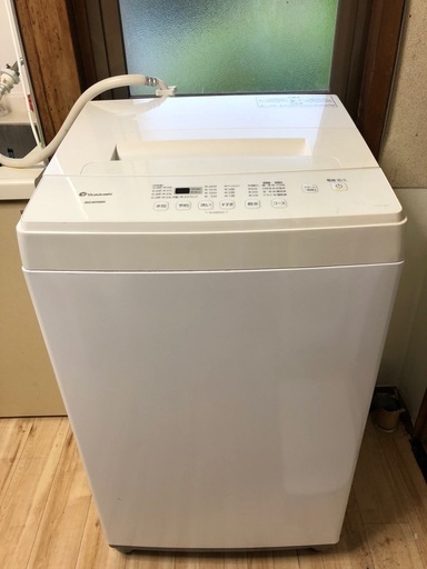 ヨドバシオリジナル5kg