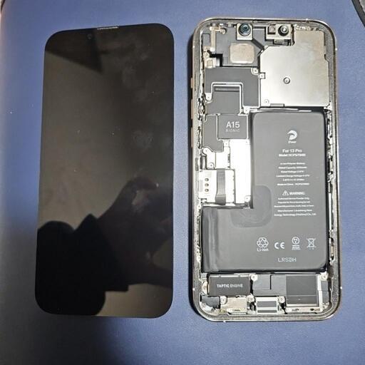 iPhone13Pro　ジャンク品
