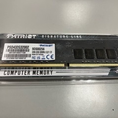 【値下げしました】PCメモリ　DDR4 32GB 新品未開封