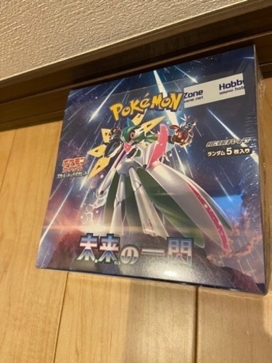 ポケモンカード　box 未来の一閃