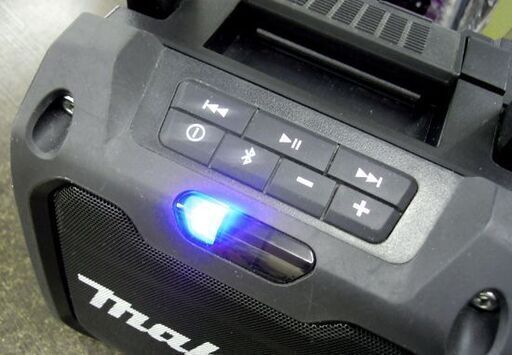 マキタ 充電式スピーカー MR200 黒色 Bluetooth対応 ACアダプタ 箱アリ makita 札幌市北区屯田