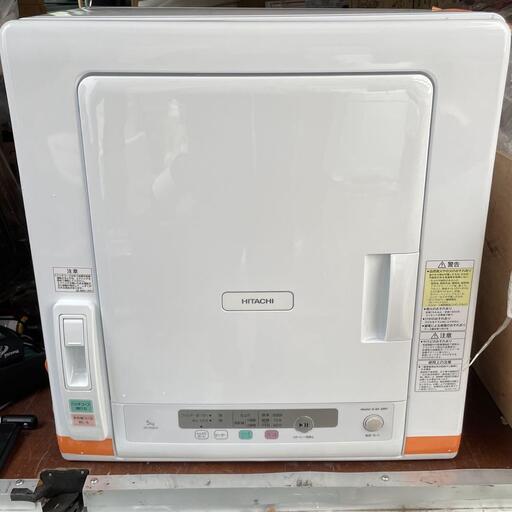 最安値級価格 衣類乾燥機 DE-N50HV-W 衣類乾燥 乾燥機 5kg 抗菌 日立