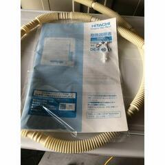 日立 衣類乾燥機 4kg お掃除付きドラム DE-N40HX-W