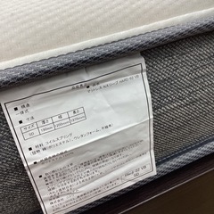 KL-16【新入荷 リサイクル品】ニトリ セミダブル チェストベッド ブラウン
