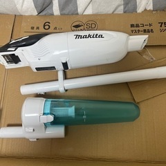 マキタ　18v 掃除機