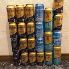 お酒セット①