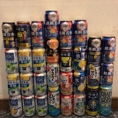 お酒セット⑥