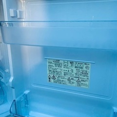 ET2729番⭐️SHARPノンフロン冷凍冷蔵庫⭐️
